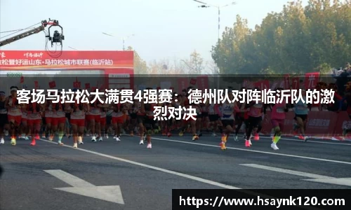 3377体育官网