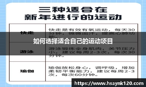 3377体育官网