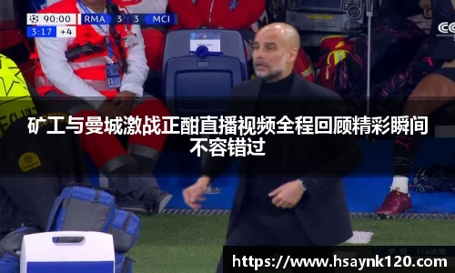 zoty中欧官方网站