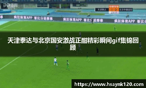 zoty中欧