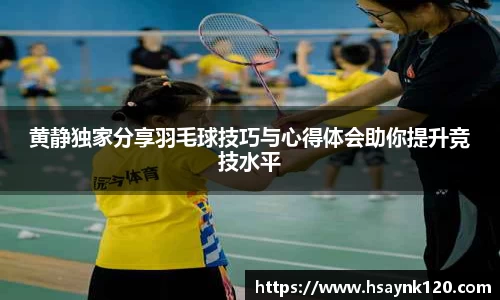 zoty中欧官方app下载