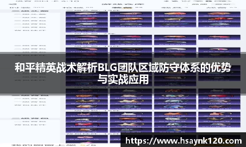zoty中欧官方app下载