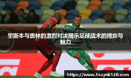 zoty中欧官方网站